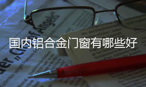 产品以“静音”