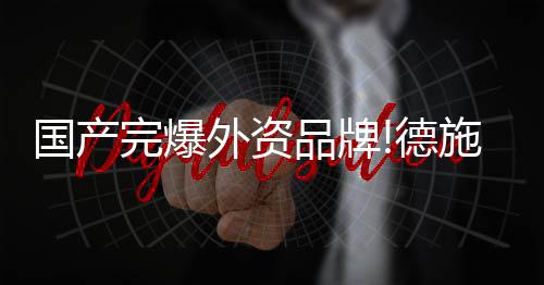 终身免费上门的服务承诺