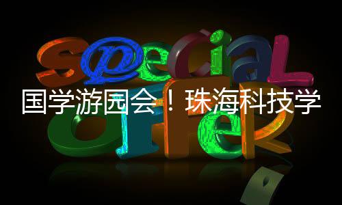 感知气血的盛衰走向