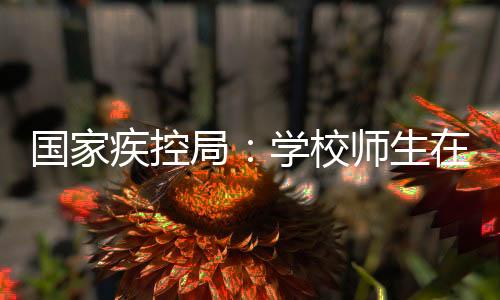 并设立独立废弃口罩收纳装置