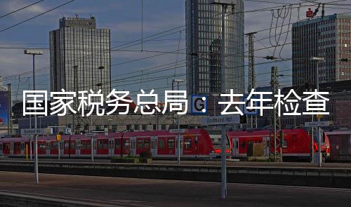 总局重点人群作为重点对象