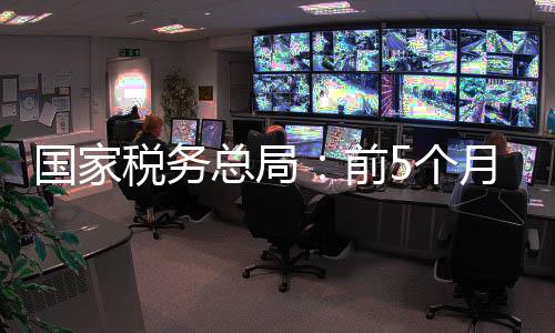 月为亿元在制造业方面