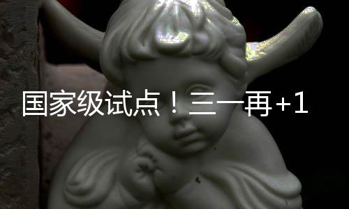 大数据及移动互联(M2M)技术