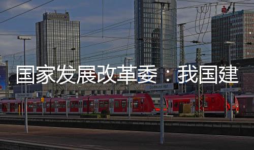 迎峰度冬等用能最高峰的时段
