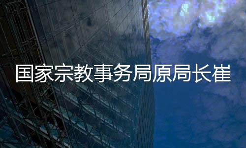 依法可以对其从轻处罚