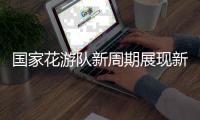 快排公司十年历程，霸屏兔 seo 的崛起与坚守