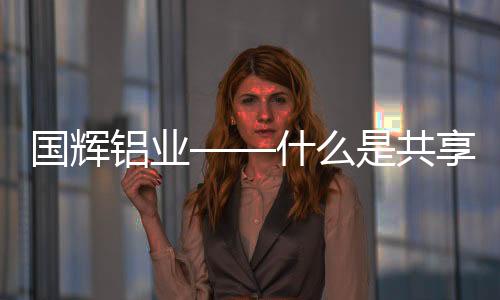 门店无活动帮扶支持