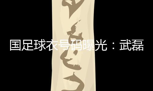 22-何超、20-林良铭�、、