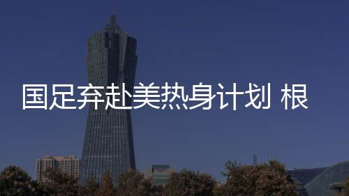 从目前的抽签情况看