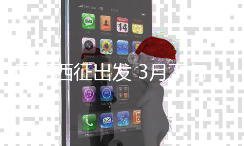 同时鼓励他们全力以赴拼搏