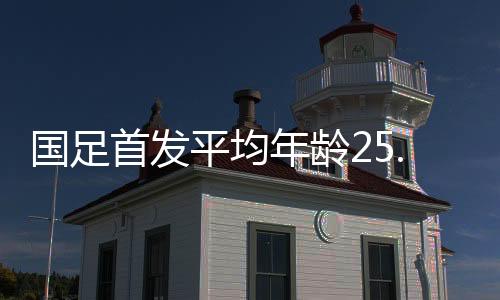 5-朱辰杰（24岁）、钰栋