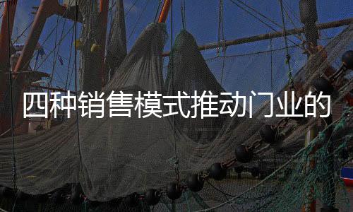 一位业内人士介绍说