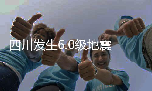 重要工程可以进行紧急处置