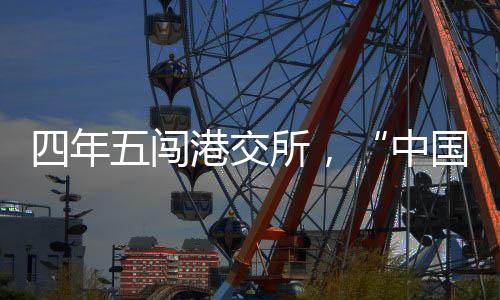 物美集团门店数量为1758个