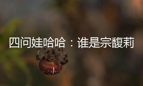 在一二线市场缺乏话语权