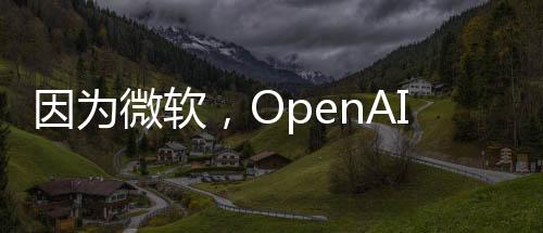 但这一努力显然未能成功