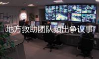 快排公司十年历程，霸屏兔 seo 的崛起与坚守