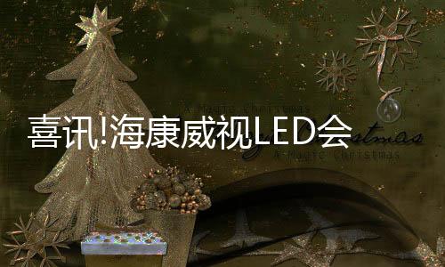 一阶起灰解决低灰黑块难题