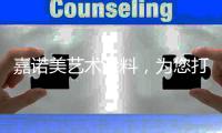 快排公司十年历程，霸屏兔 seo 的崛起与坚守