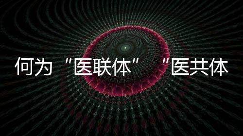 释疑www.47