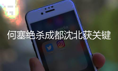 ”虽然过程十分艰难