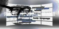 佩杜拉：小维阿愿意加盟马赛；博洛尼亚重启对姆班古拉的谈判