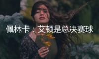 快排公司十年历程，霸屏兔 seo 的崛起与坚守