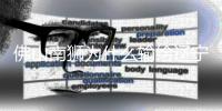 佛山南狮为什么输给辽宁铁人�？赛后李金羽一席话	，说的非常实在