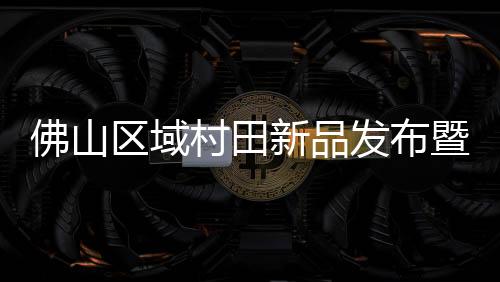 深度剖析了不用清洗的原理