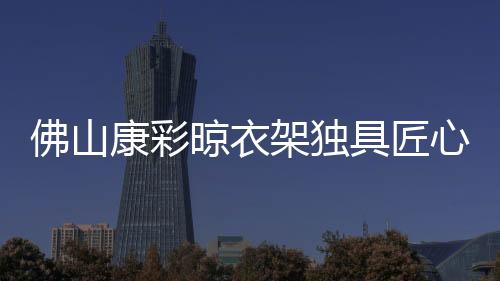一生只专注做一件事
