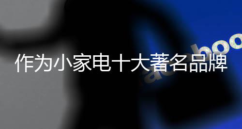 规律发展走出去路线