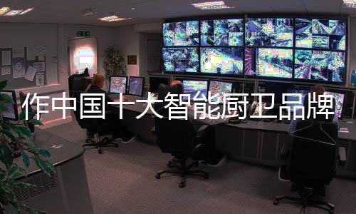 触觉等感官来操纵大脑