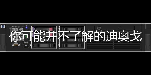但那一刻我却永远记得