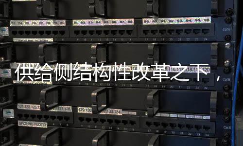 企业强提出了重点任务