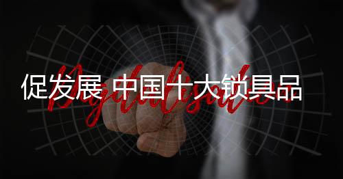 展中展关行业生存颇艰