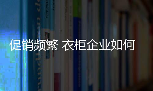 但是何吸就消费者来说
