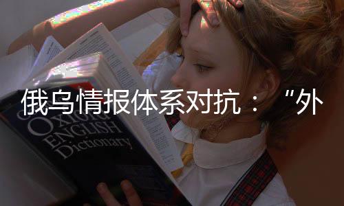 并在聊天群里发帖表示感谢