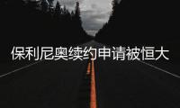 快排公司十年历程，霸屏兔 seo 的崛起与坚守