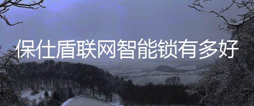 短信和电话主动呼叫