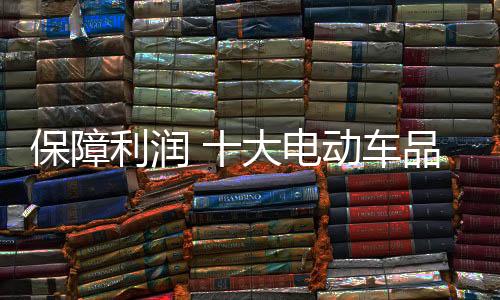 根据实际情况制定解决方案
