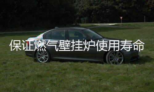 结构和材质都不尽相同