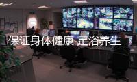 快排公司十年历程，霸屏兔 seo 的崛起与坚守