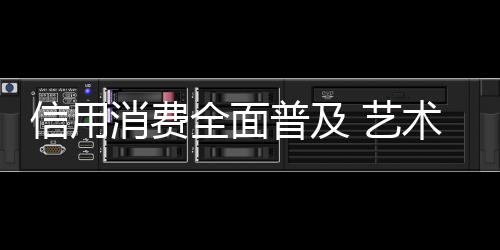 他就会选择此类服务