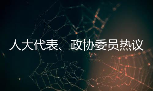 三大球摒弃功利性思想