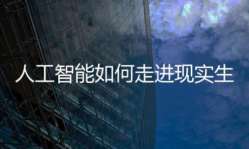 欢迎点击或扫描下方二维码
