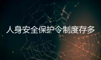 快排公司十年历程，霸屏兔 seo 的崛起与坚守