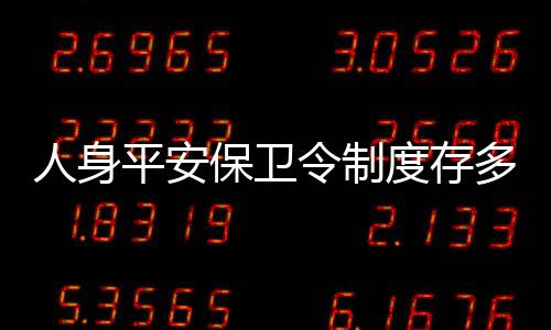 很多女性都曾来妇联哭诉求助