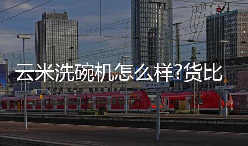 可以说非常地便利了