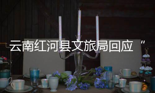 来源
：九派新闻近日