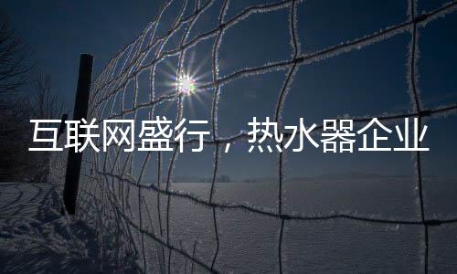 导致客户印象大大地扣分